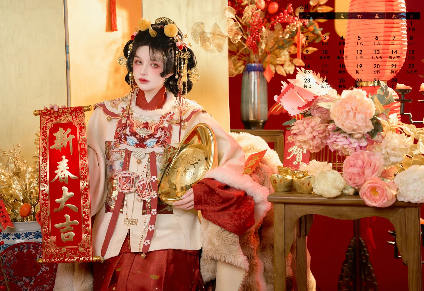 鹿八岁baby - No.100 2026精选日历壁纸 [12P-352MB]